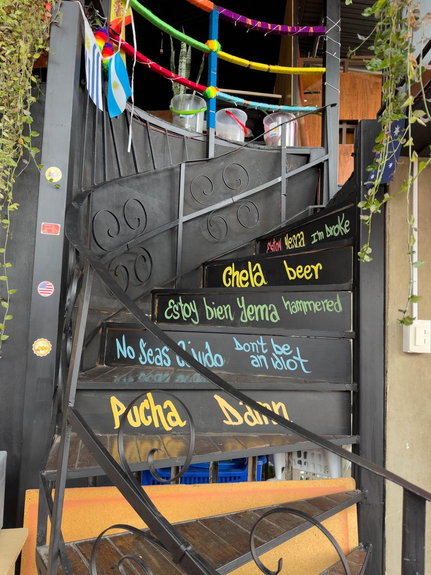 Lobo Hostel לה פאז מראה חיצוני תמונה
